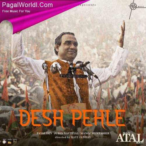 Desh Pehle Poster