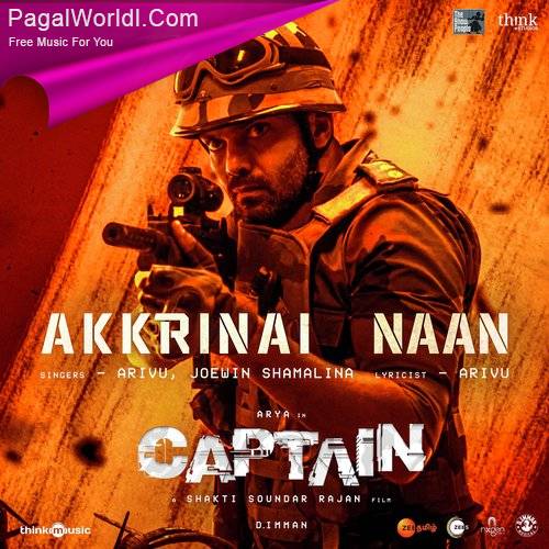 Akkrinai Naan (Captain) Poster