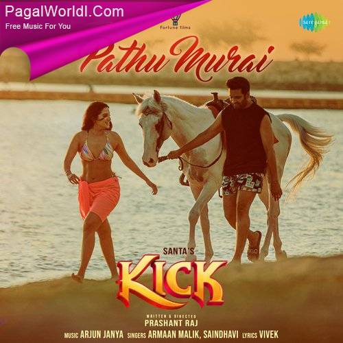 Pathu Murai (Kick) Poster
