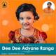 Dee Dee Adyane