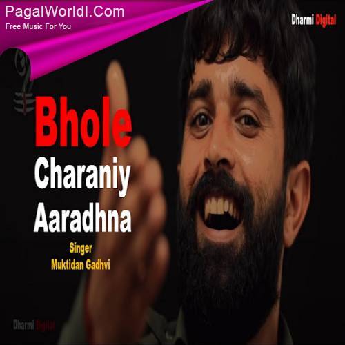 Bhole Charniy Aaradhna Poster